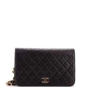 Chanel Vintage Full Flap Bag Quilted #237963C49B